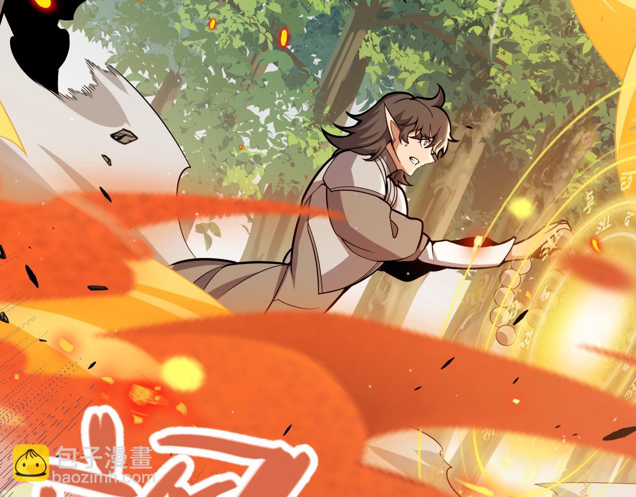 第307话 追随心中的目标109