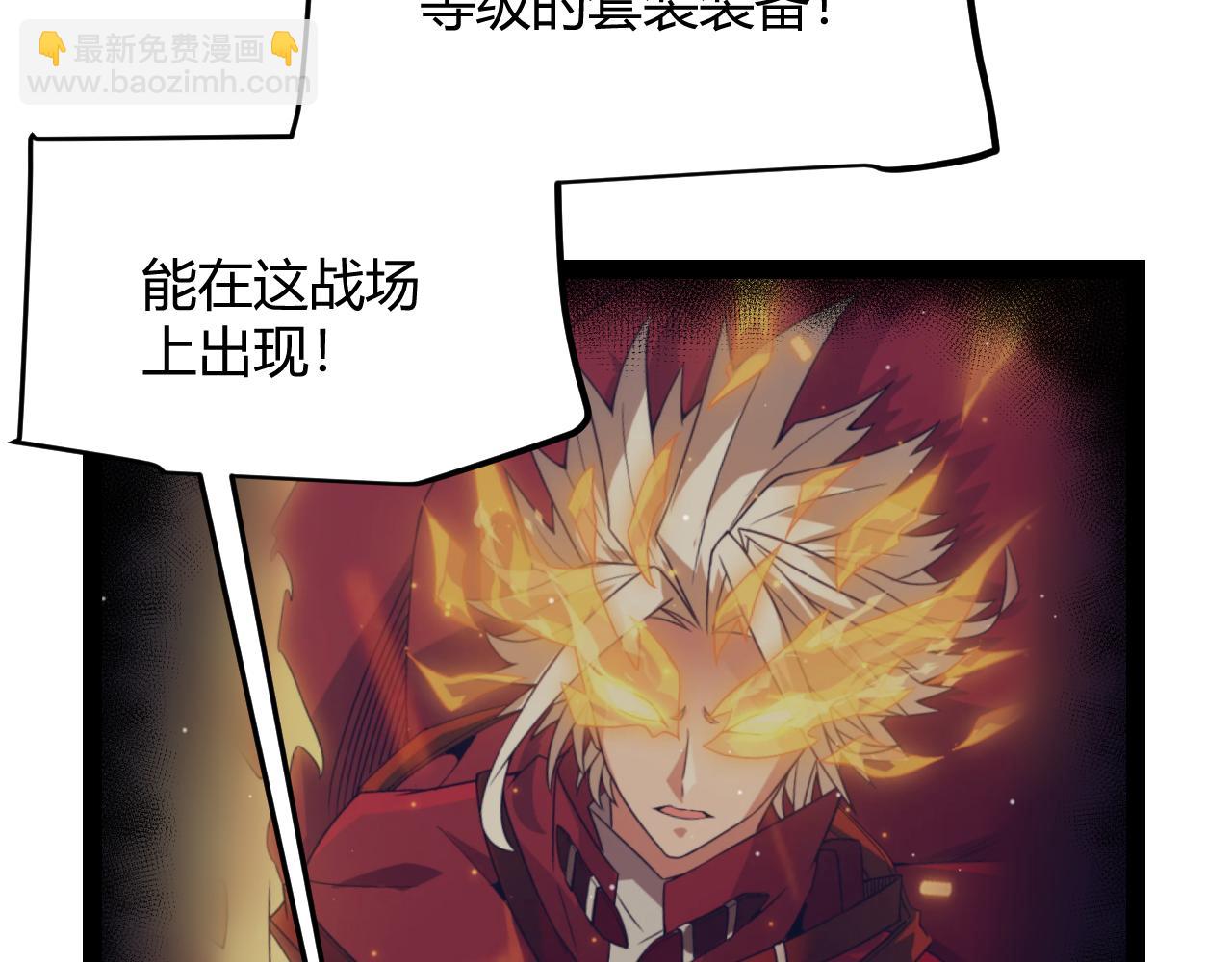 第307话 追随心中的目标111
