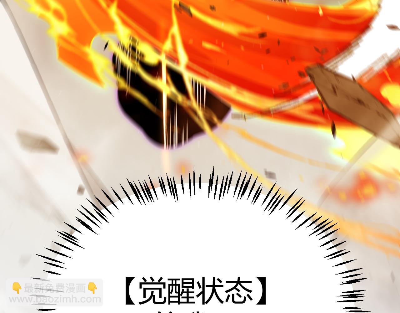 第307话 追随心中的目标12