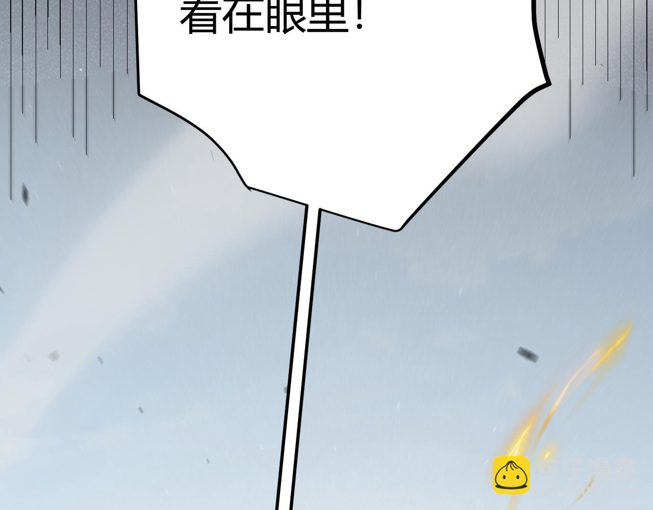 第307话 追随心中的目标121