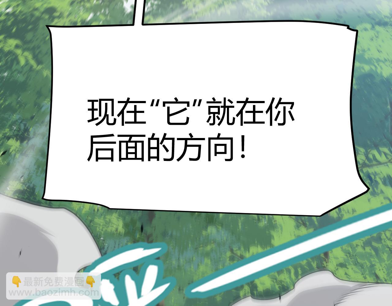 第307话 追随心中的目标123