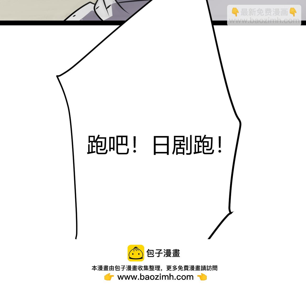第307话 追随心中的目标126