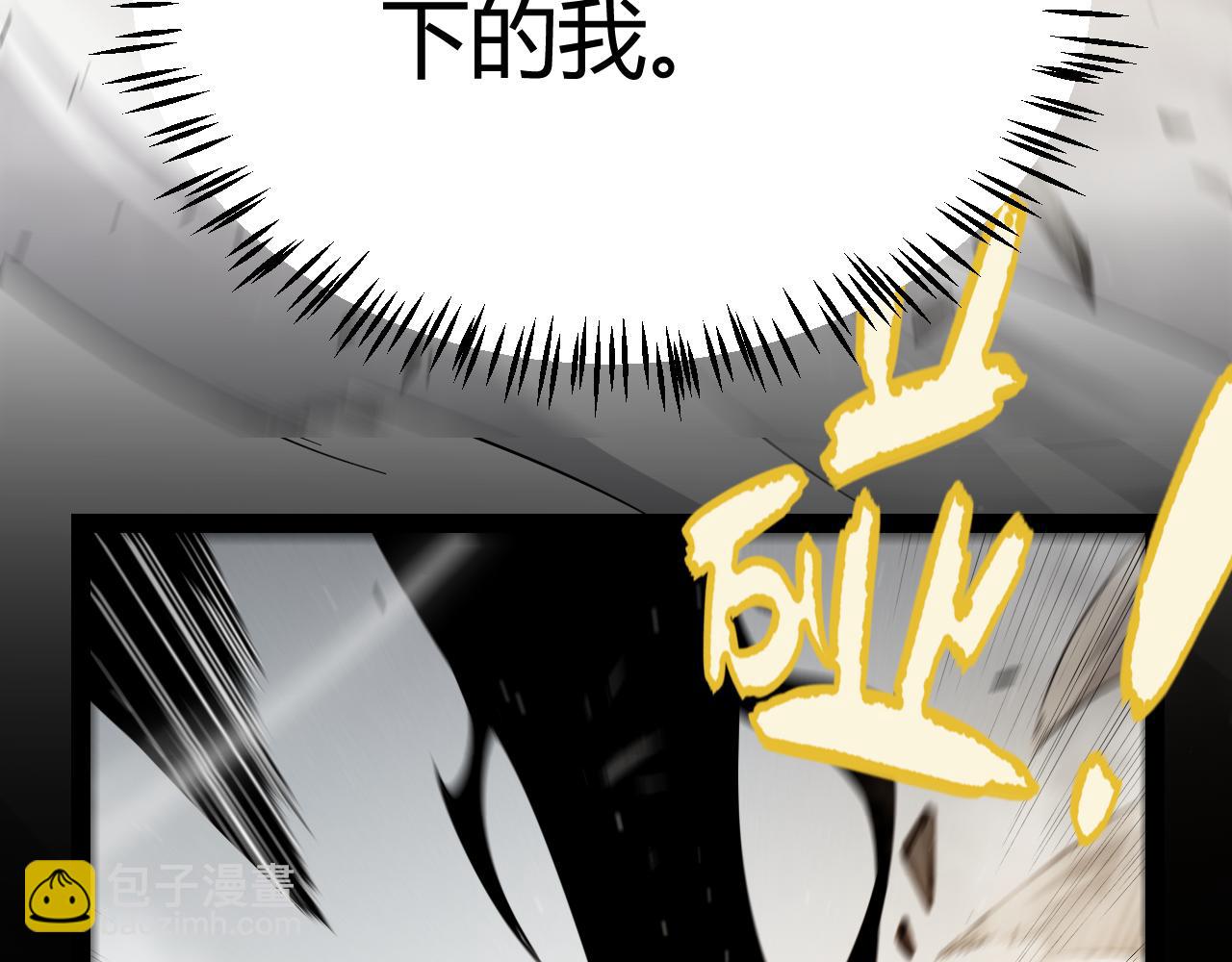 第307话 追随心中的目标13