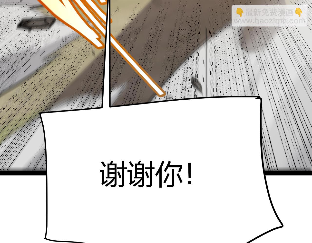 第307话 追随心中的目标131