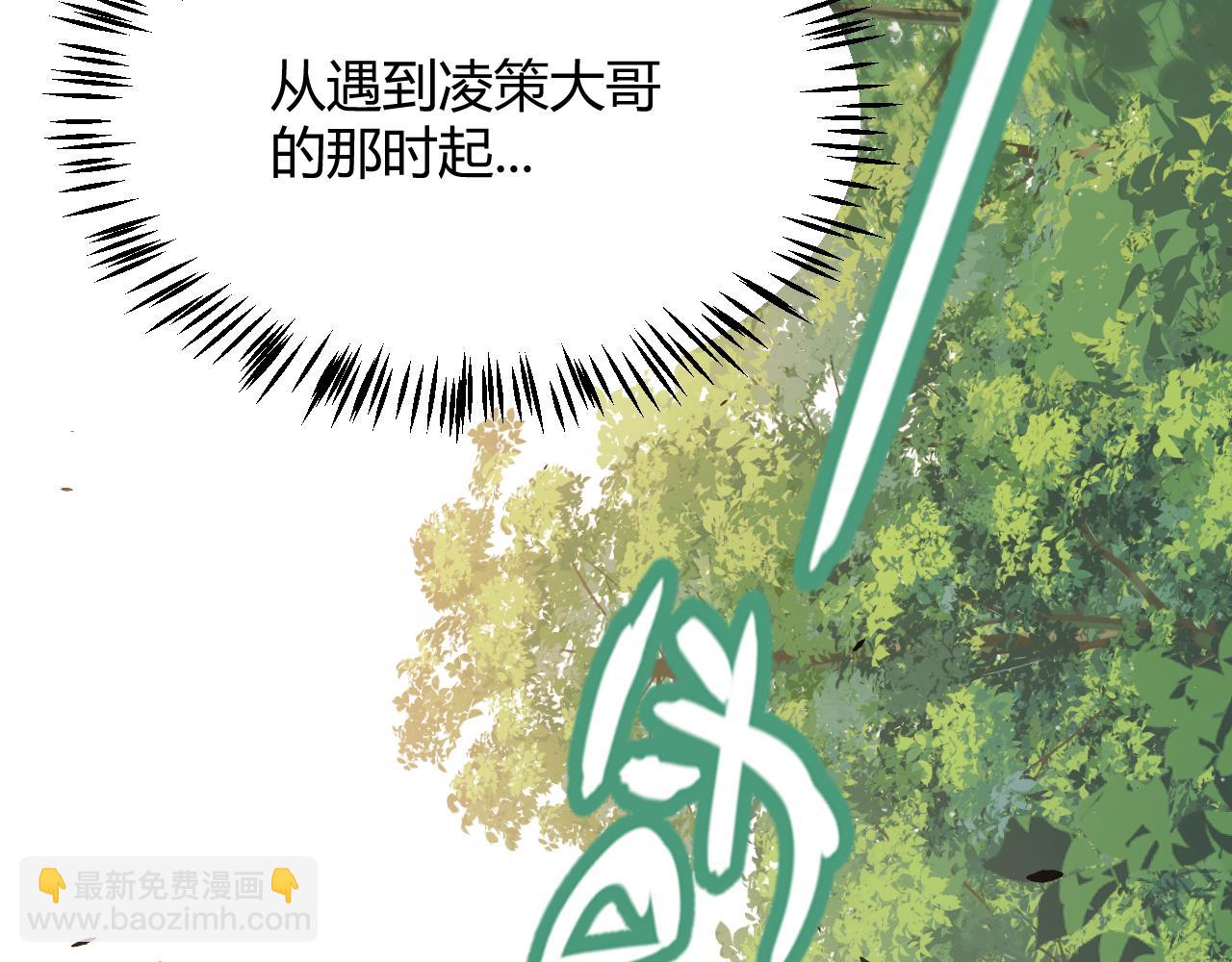第307话 追随心中的目标136