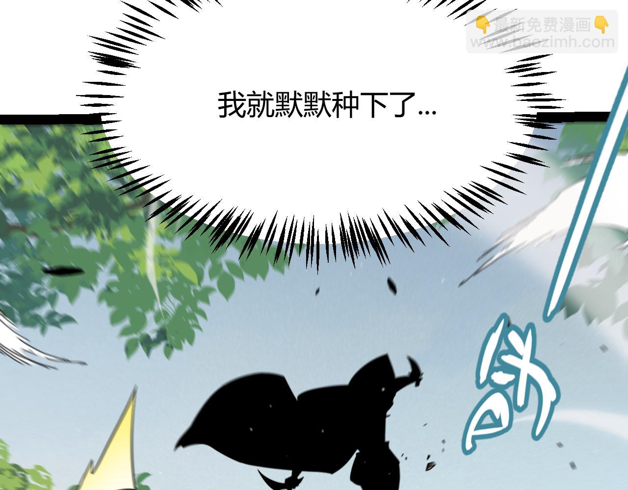 第307话 追随心中的目标139