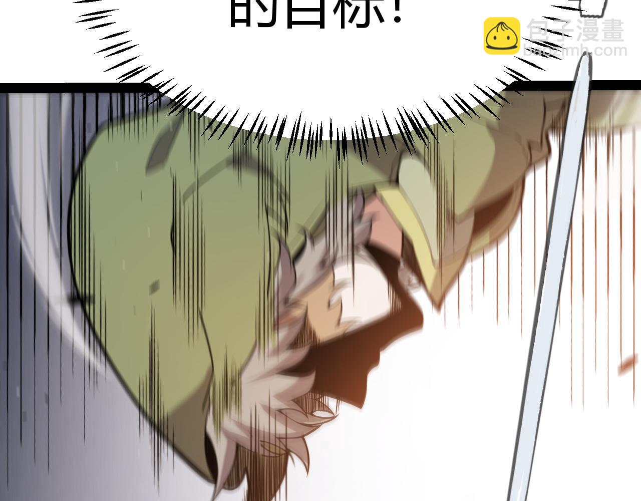 第307话 追随心中的目标143