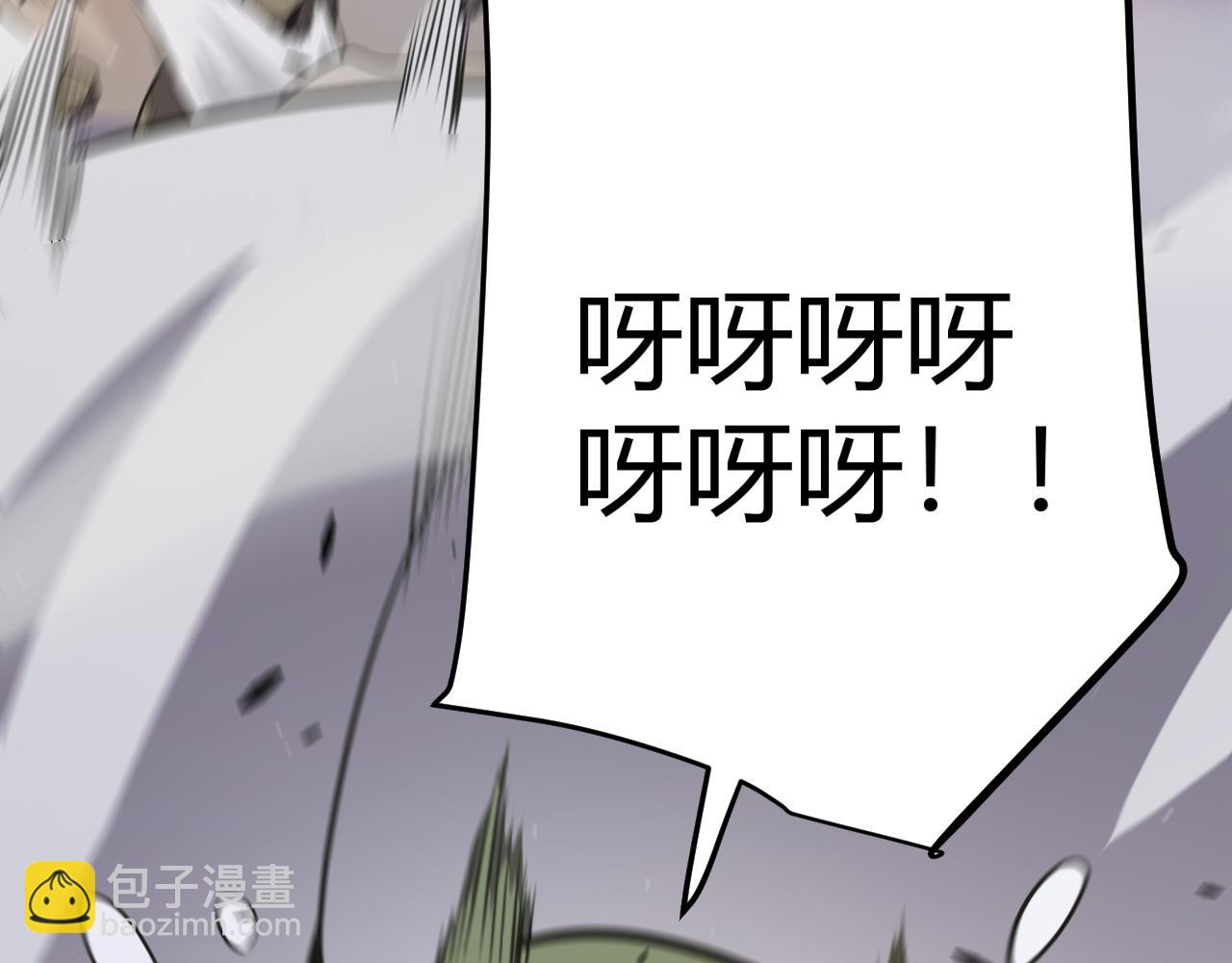 第307话 追随心中的目标162