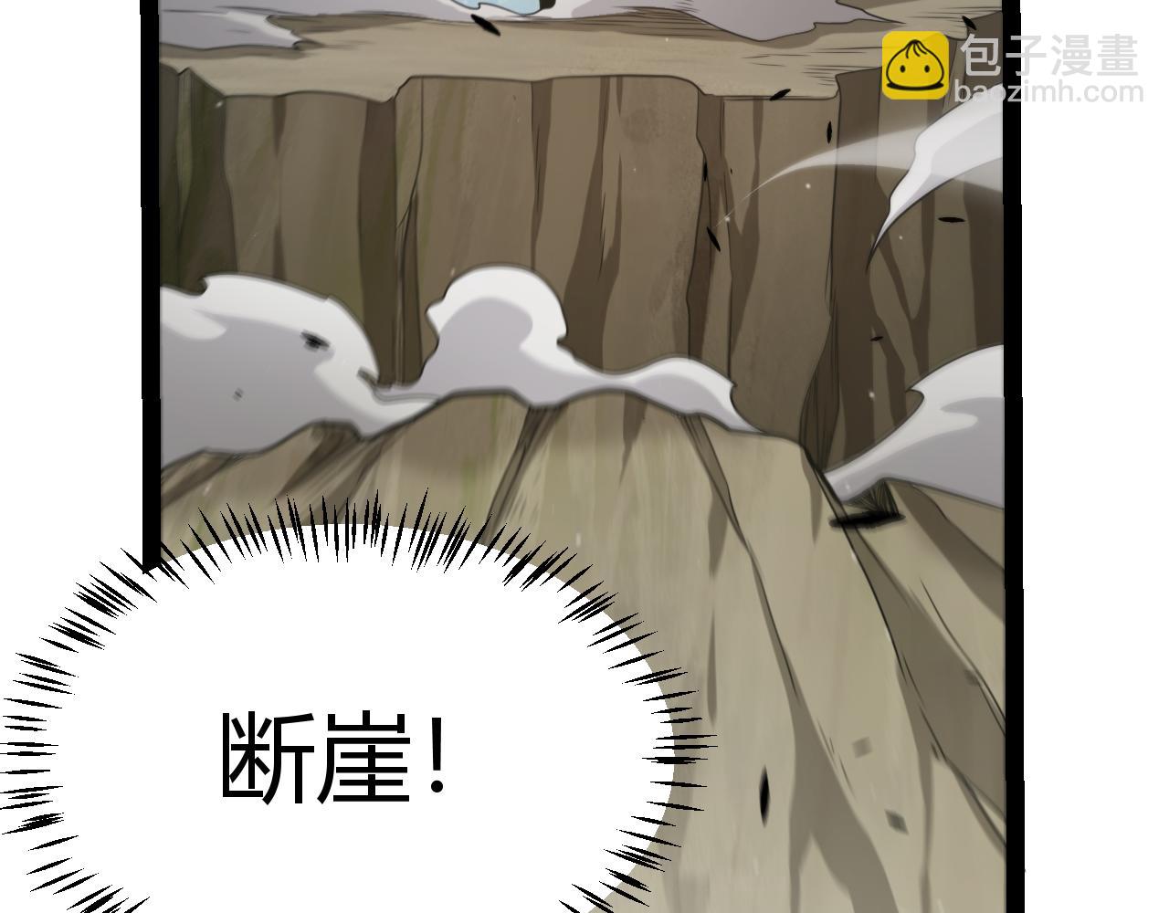 第307话 追随心中的目标166