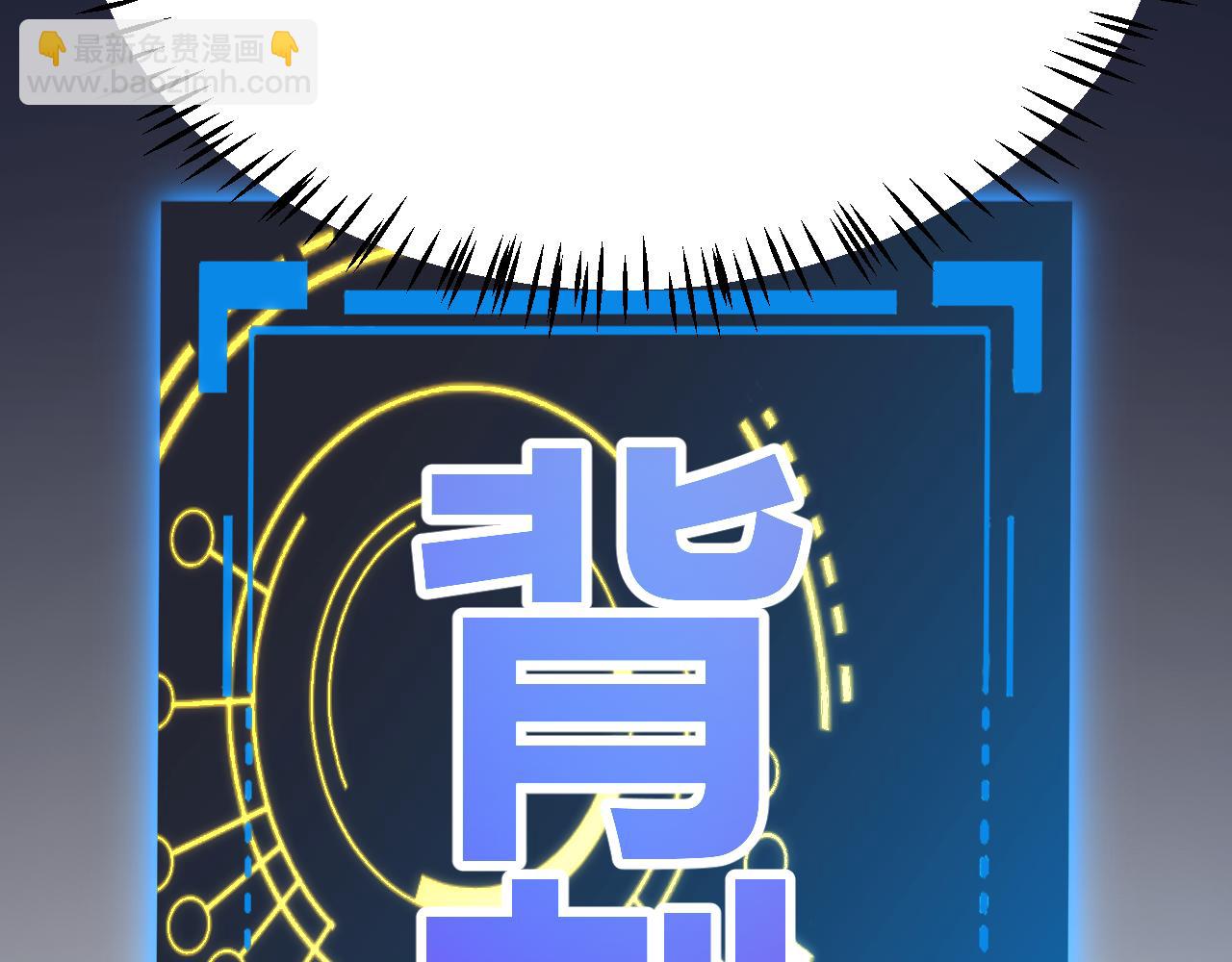 第307话 追随心中的目标171