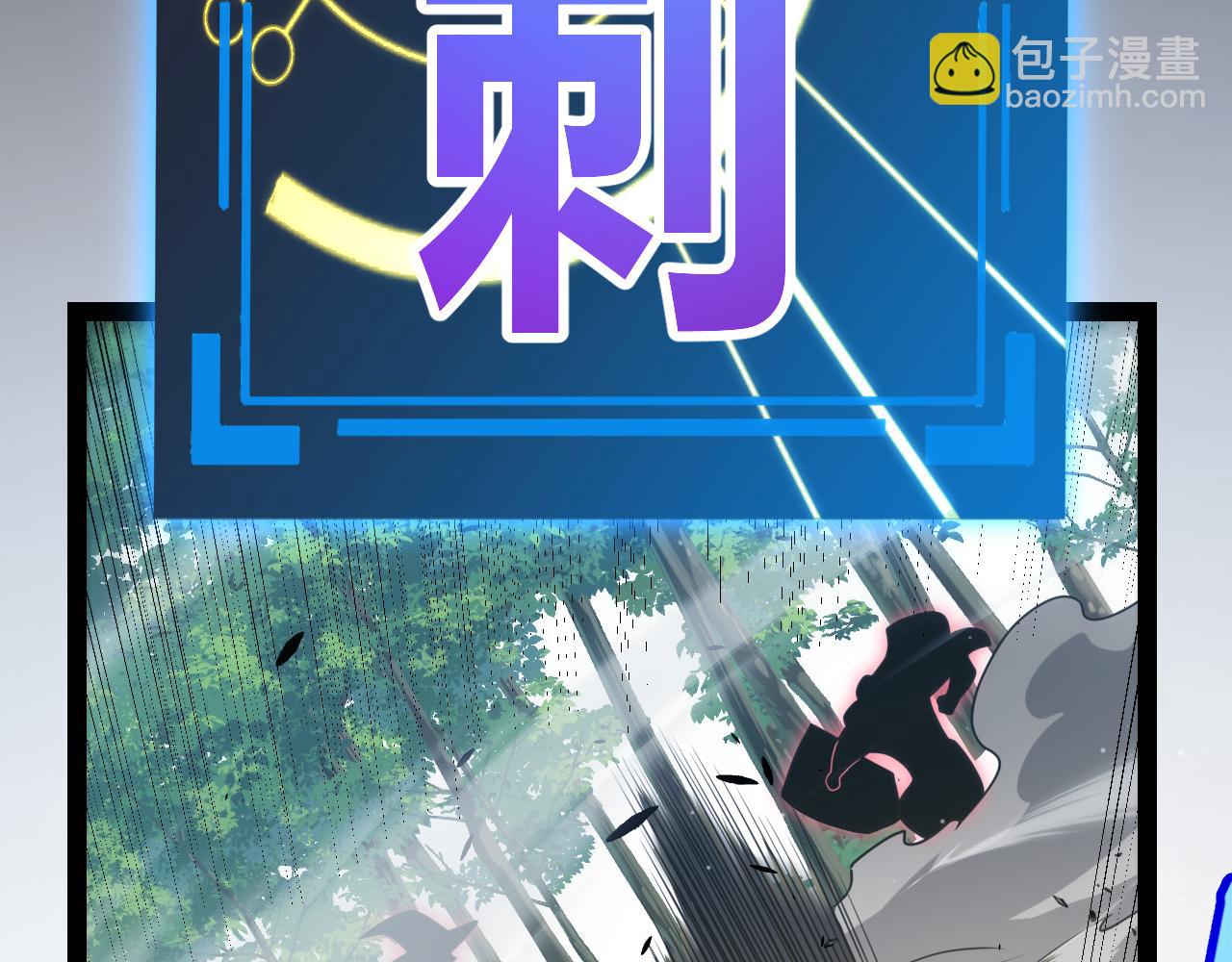 第307话 追随心中的目标172