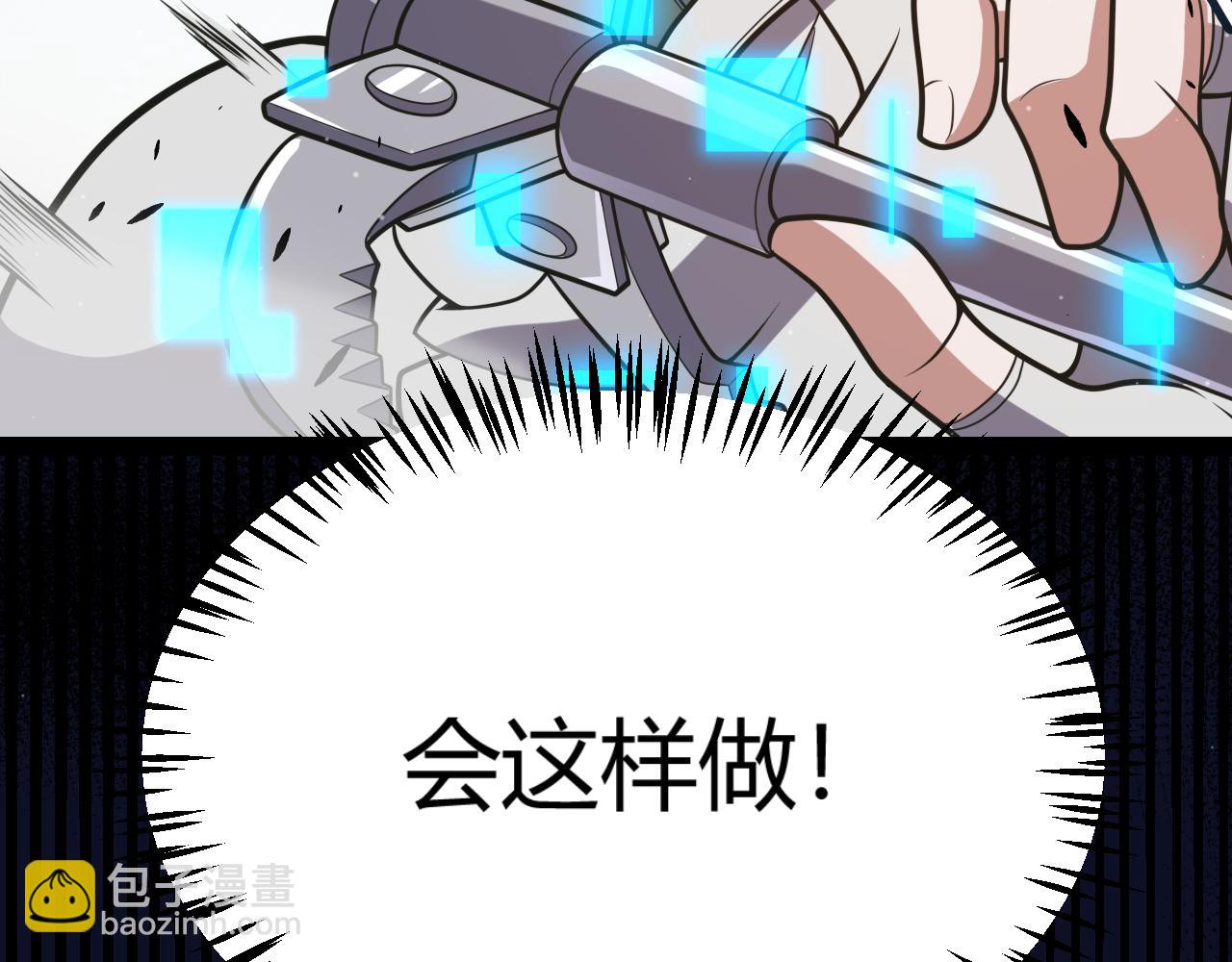 第307话 追随心中的目标178