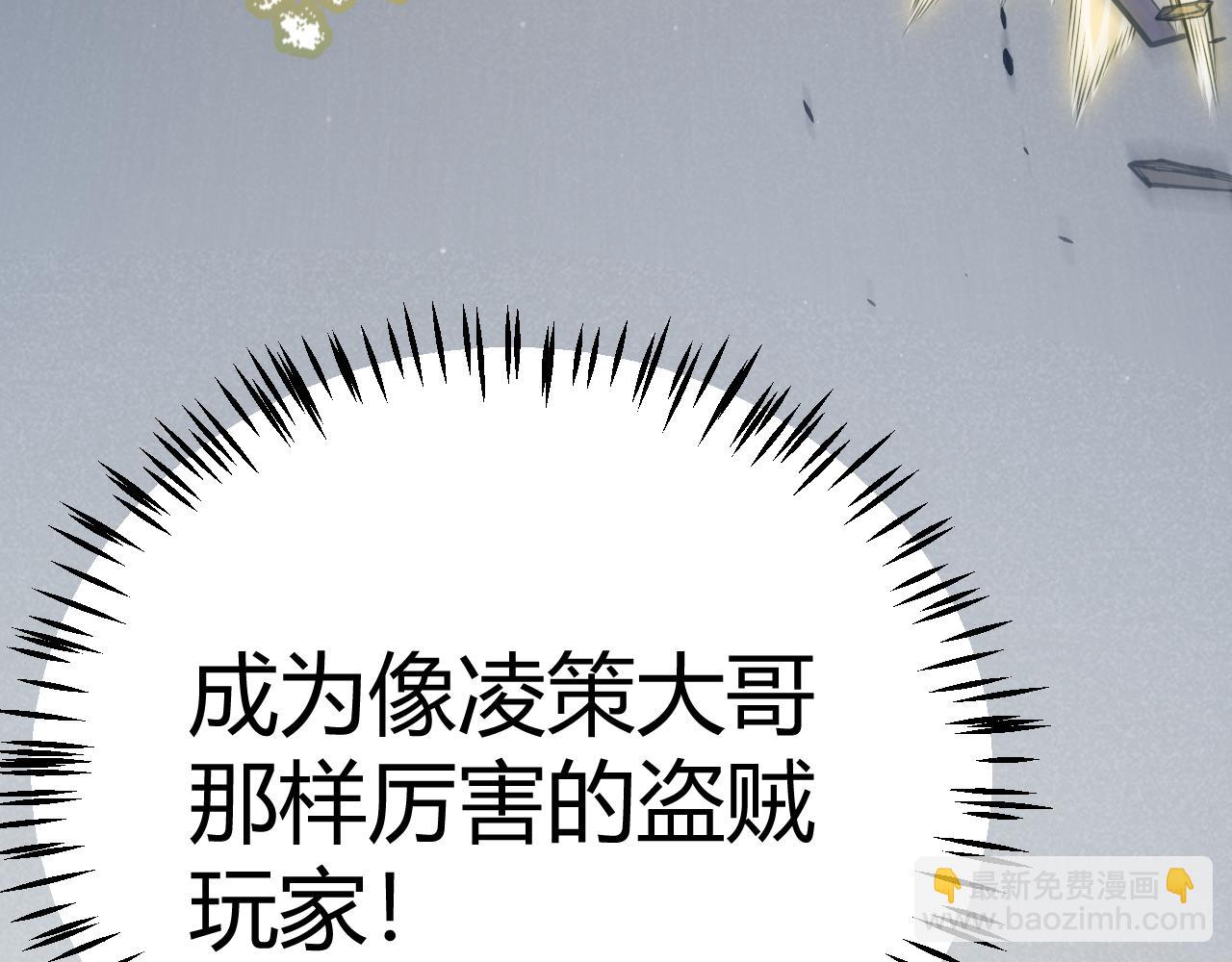 第307话 追随心中的目标186