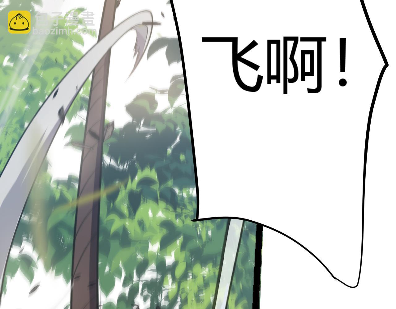 第307话 追随心中的目标190