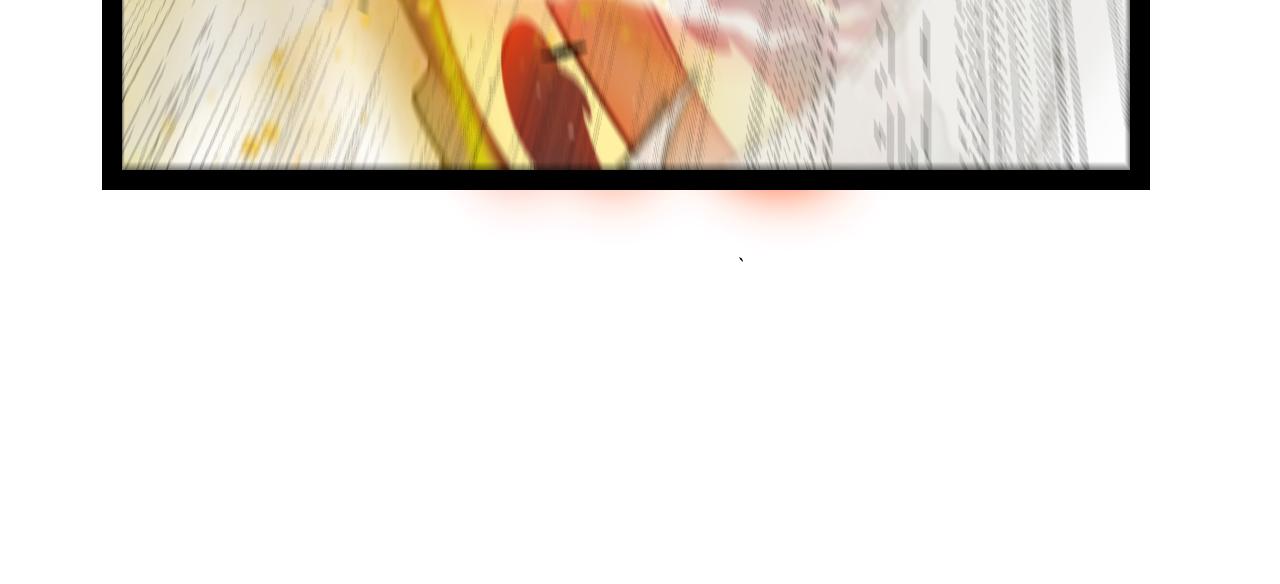 第307话 追随心中的目标197