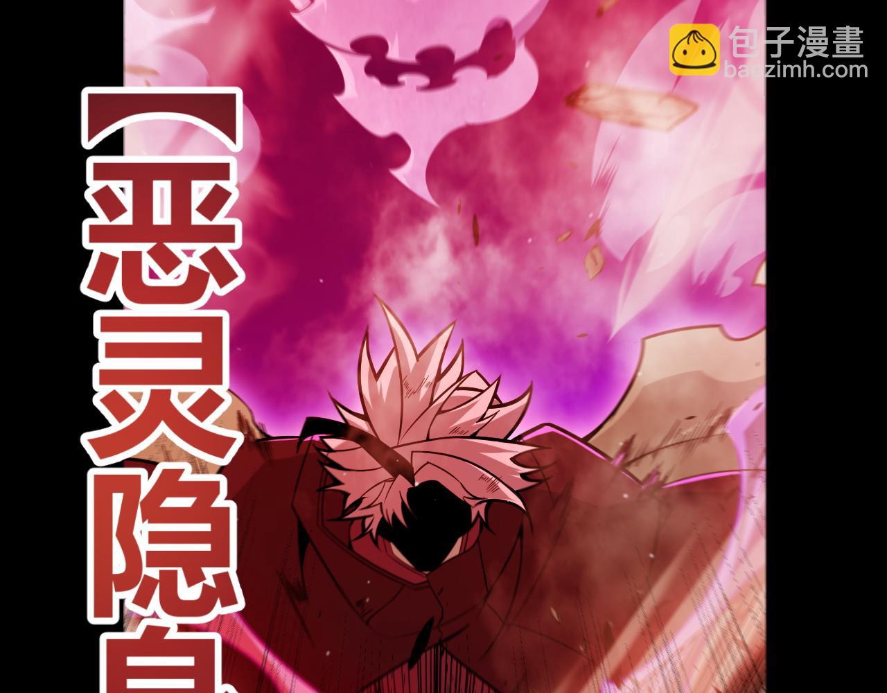 第307话 追随心中的目标20