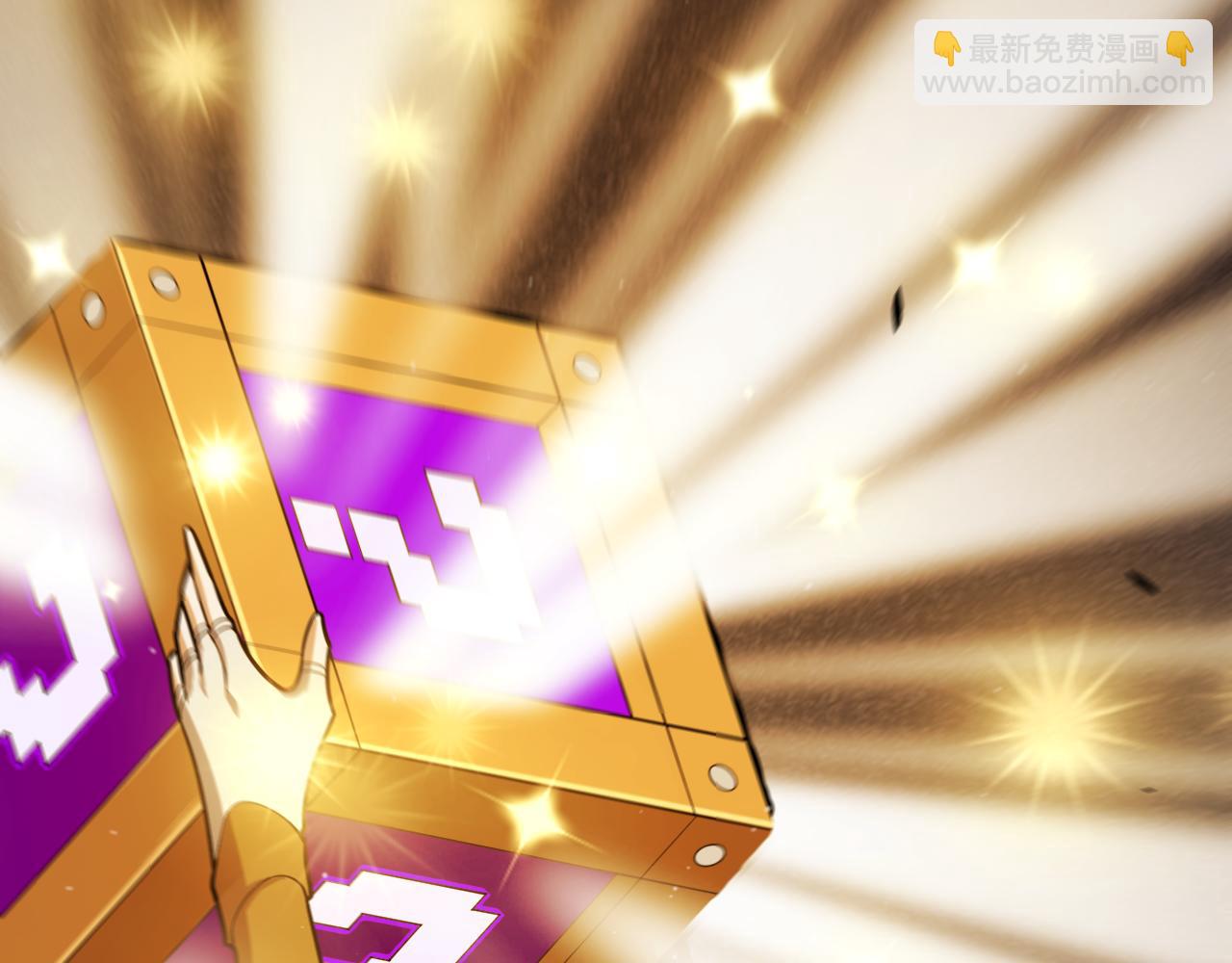 第307话 追随心中的目标202