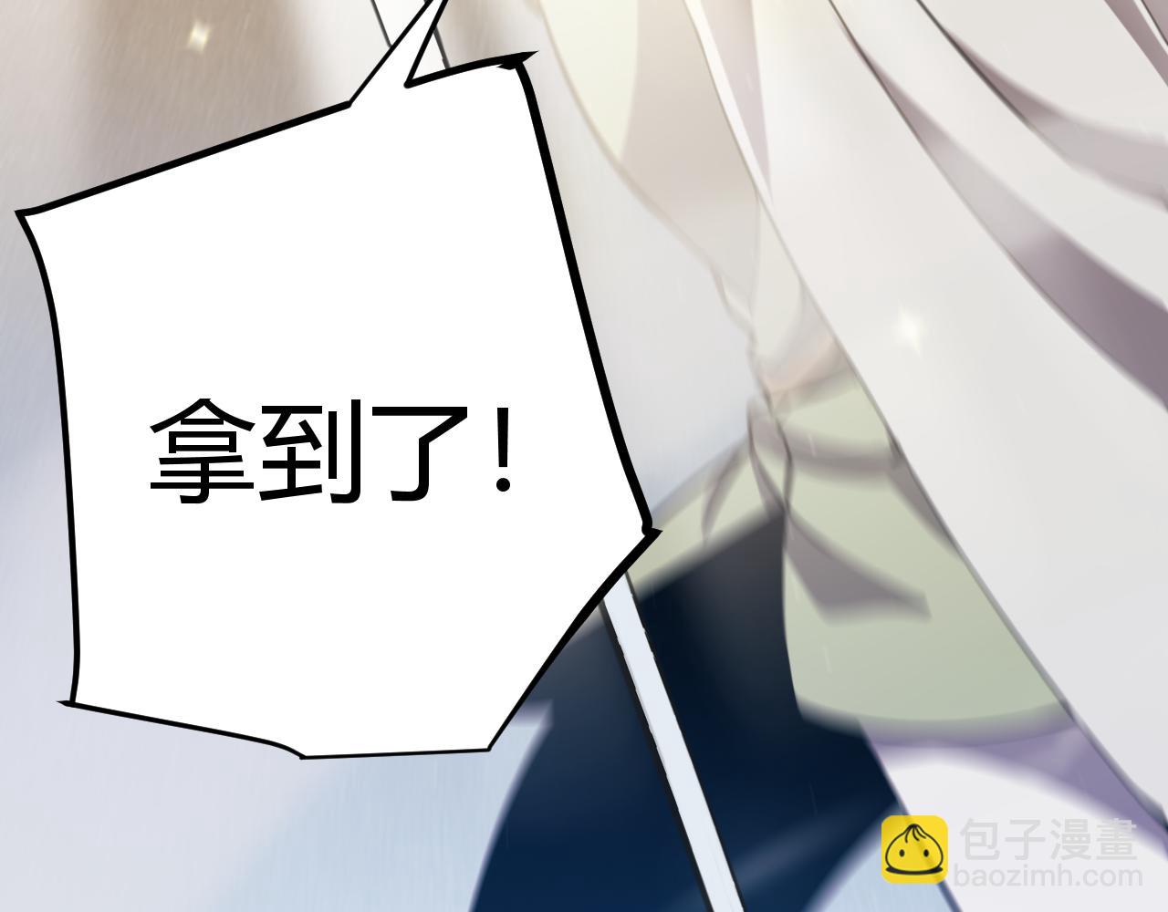 第307话 追随心中的目标204
