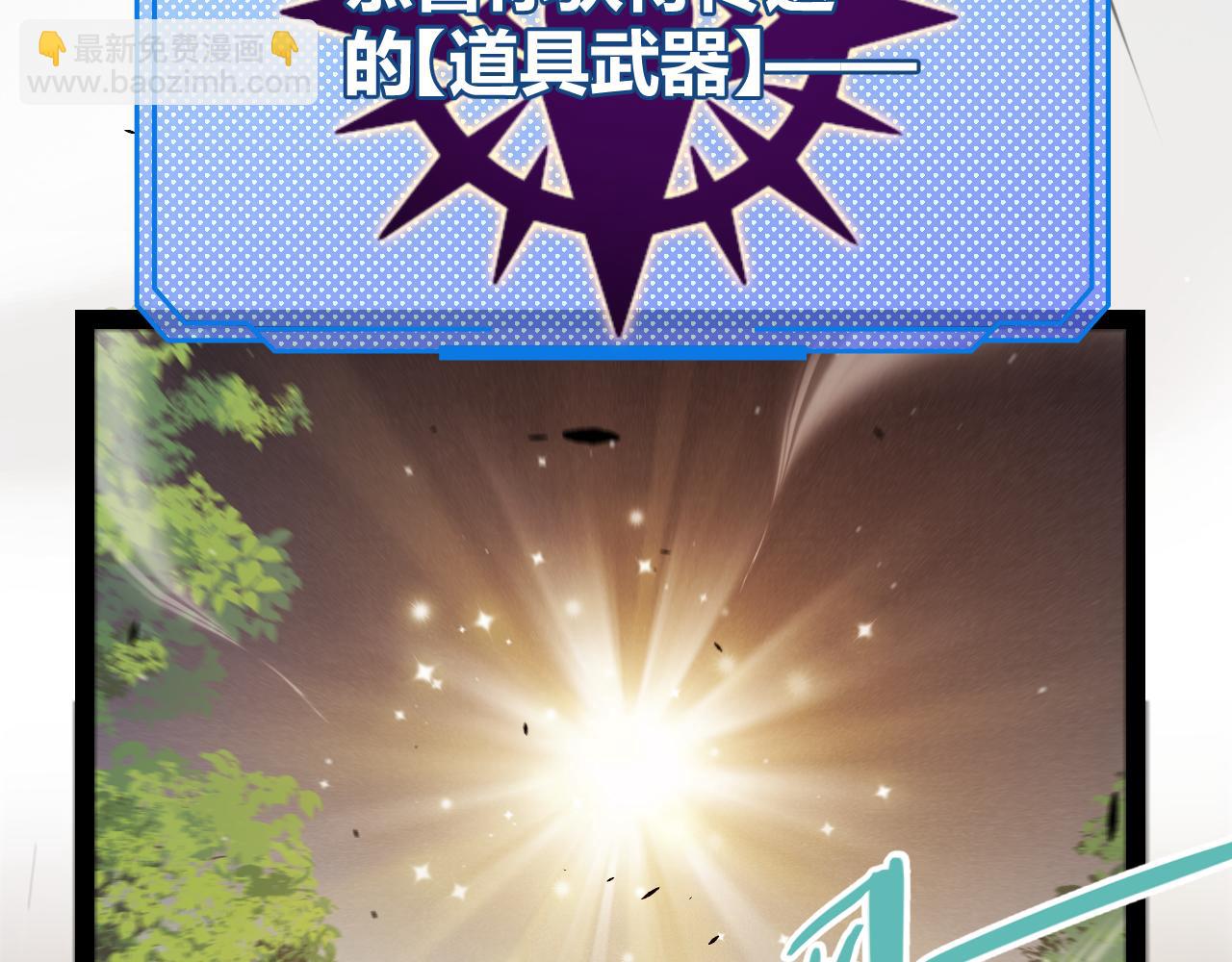 第307话 追随心中的目标206
