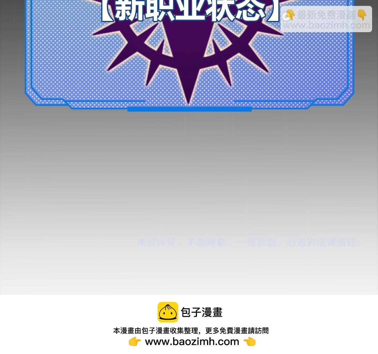 第307话 追随心中的目标211
