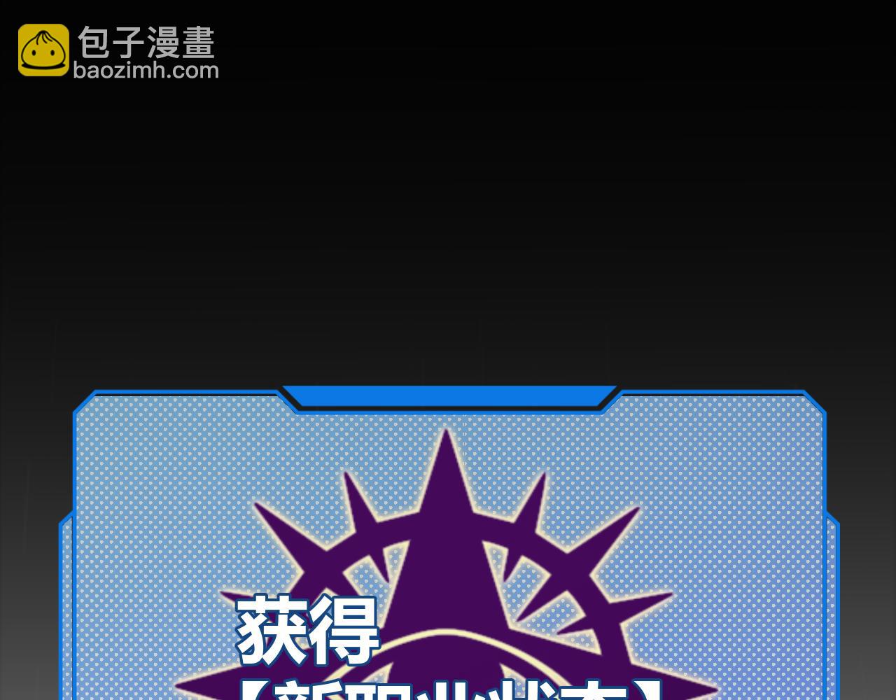 第307话 追随心中的目标214