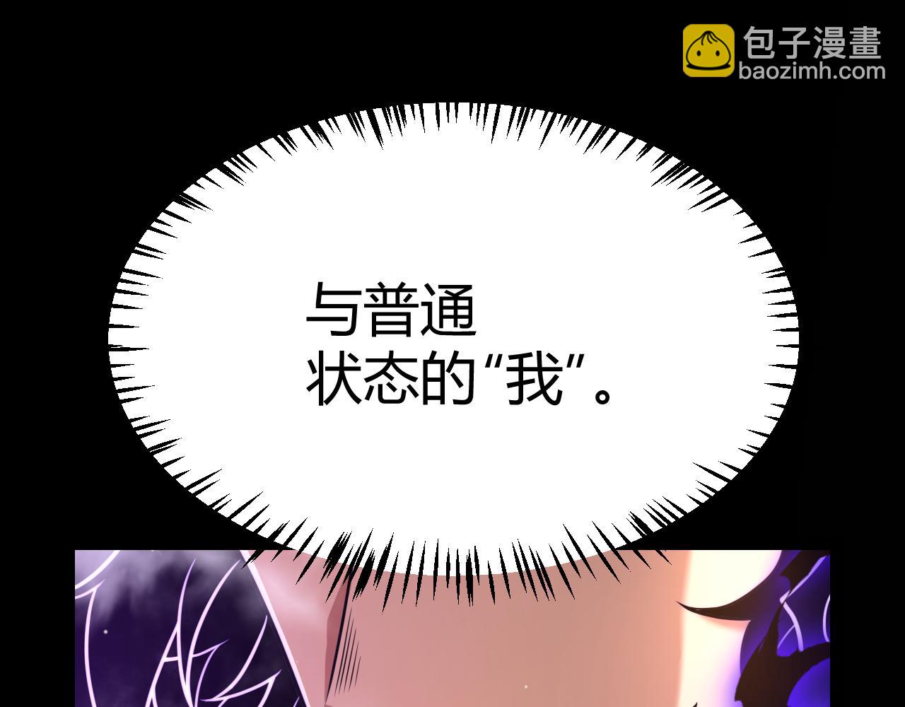 第307话 追随心中的目标22