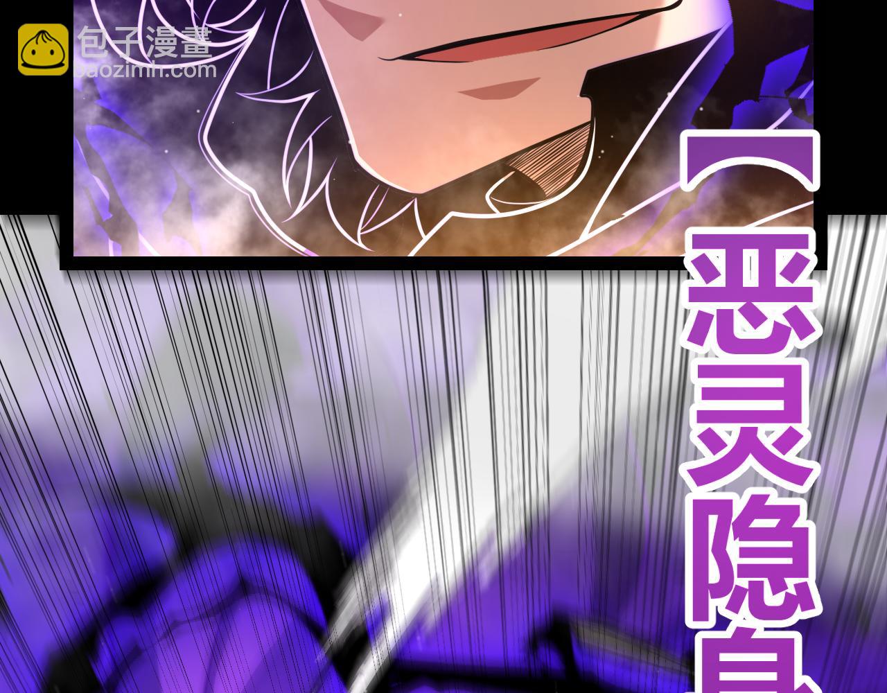 第307话 追随心中的目标23