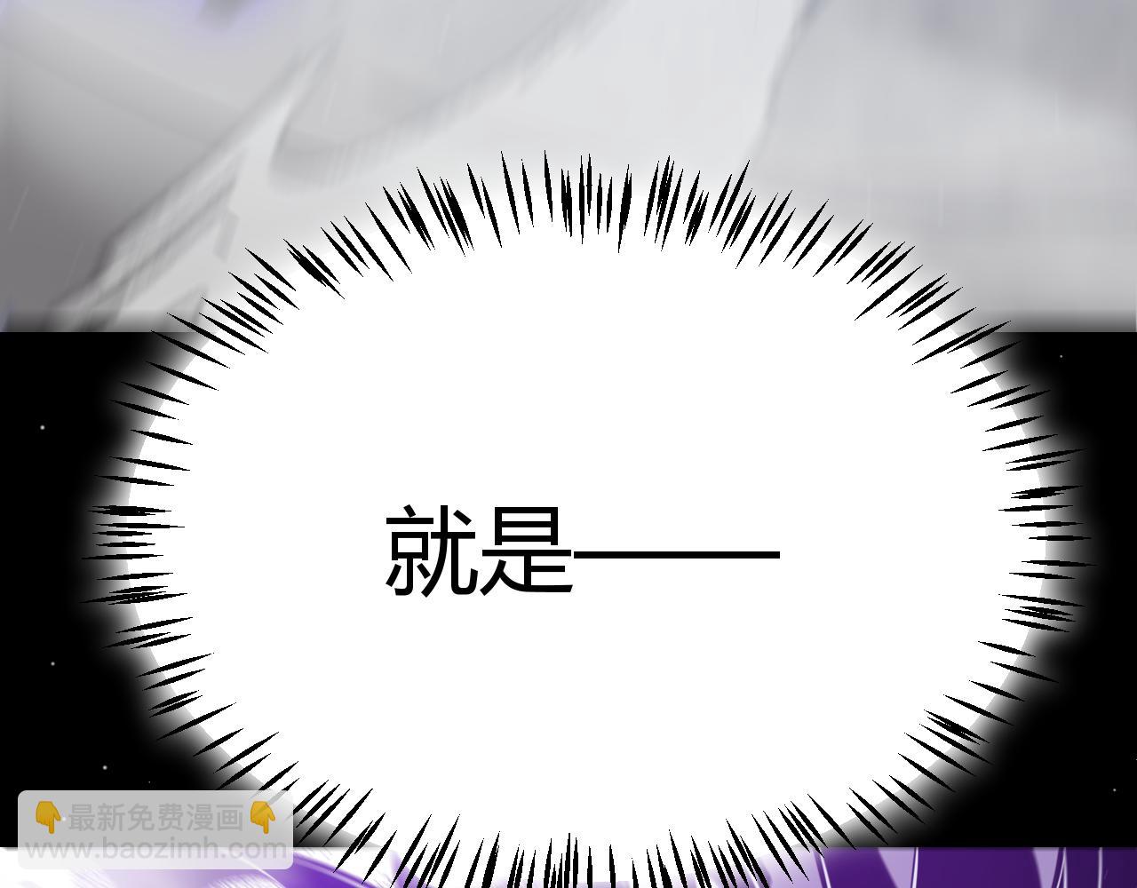 第307话 追随心中的目标39