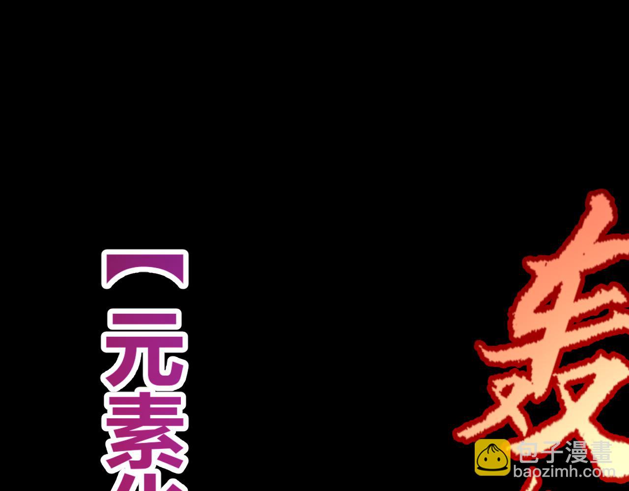 第307话 追随心中的目标4