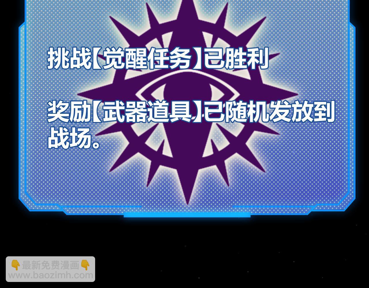 第307话 追随心中的目标44