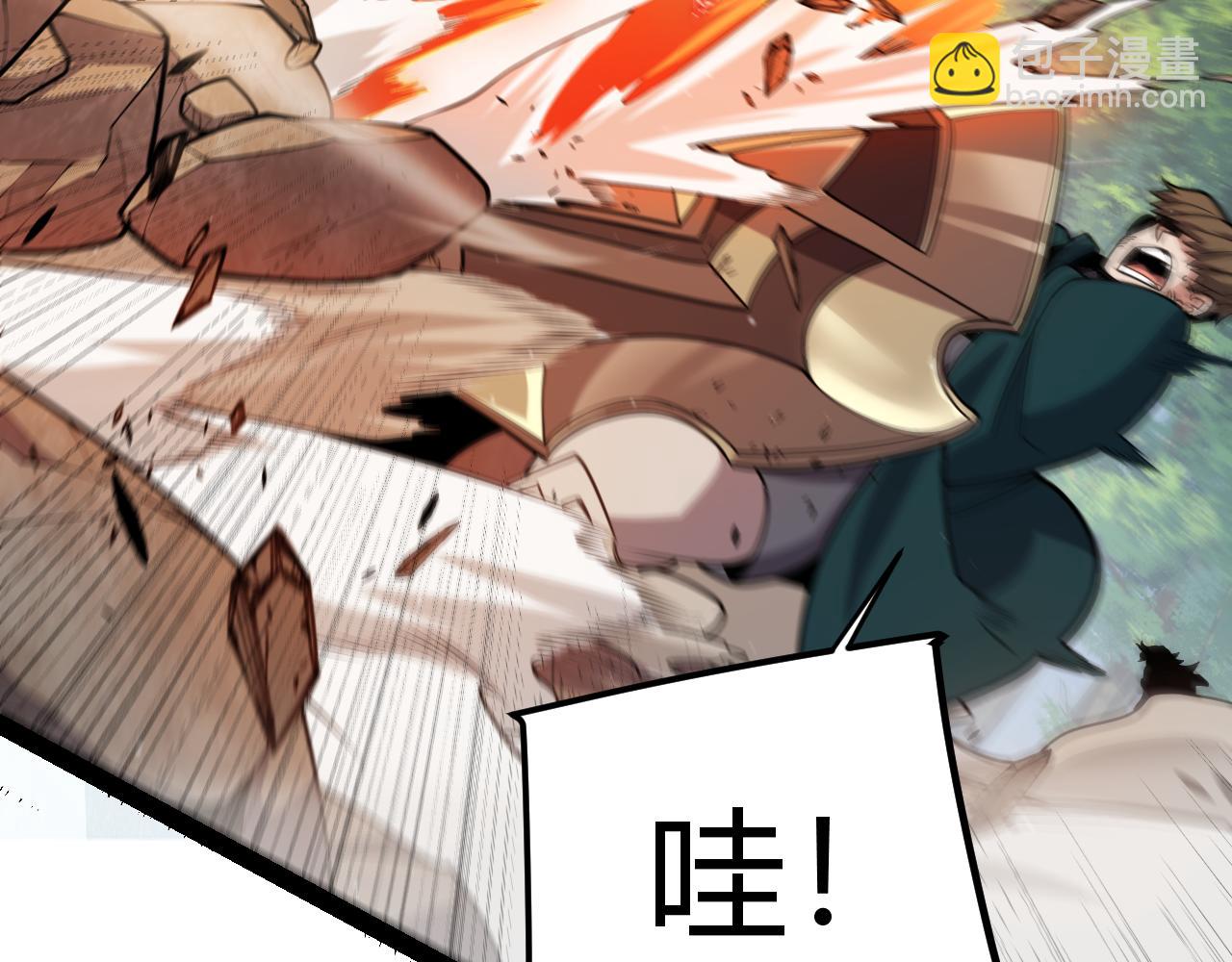 第307话 追随心中的目标64