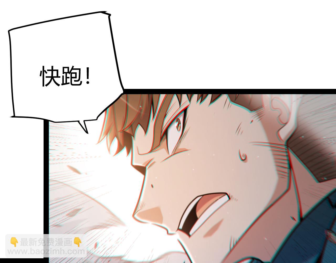 第307话 追随心中的目标70