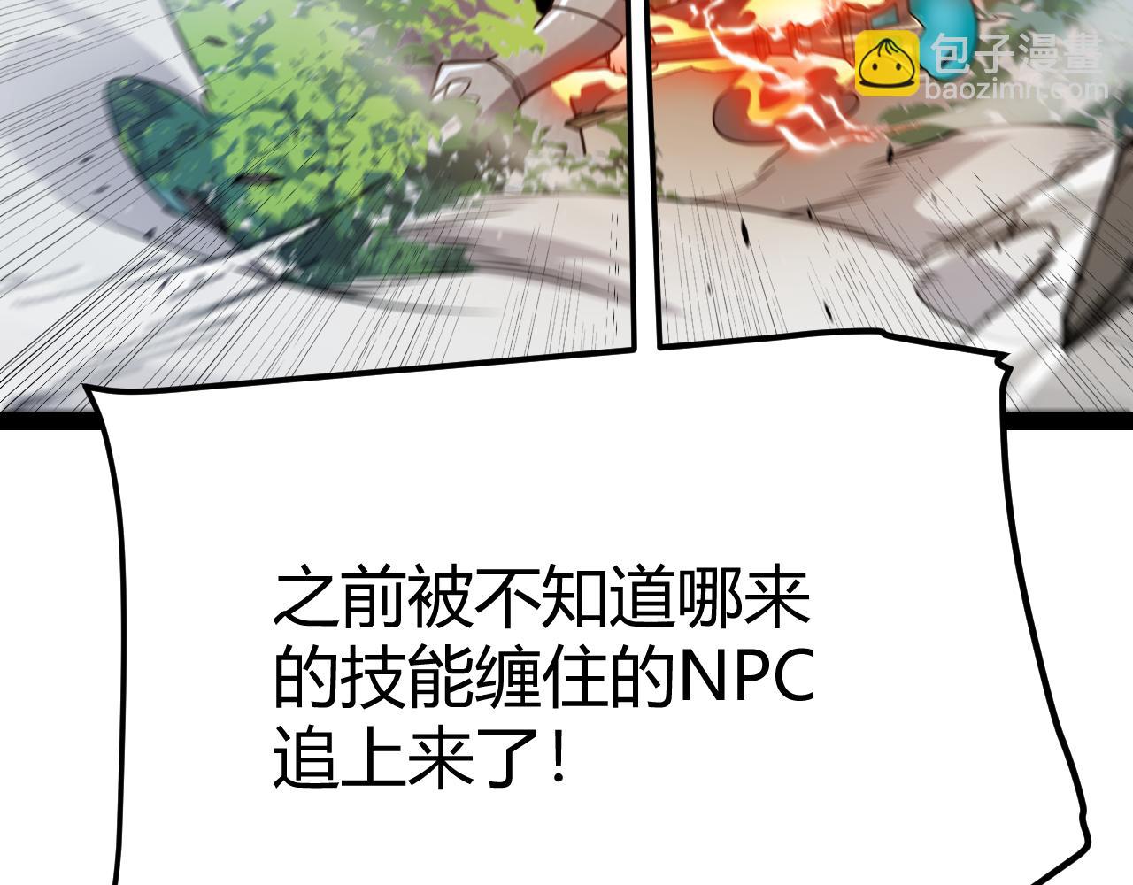 第307话 追随心中的目标72