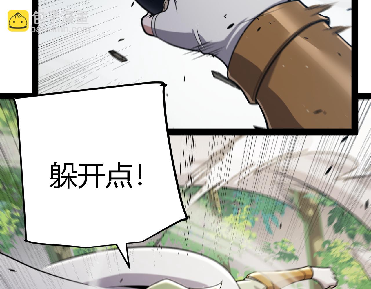 第307话 追随心中的目标74