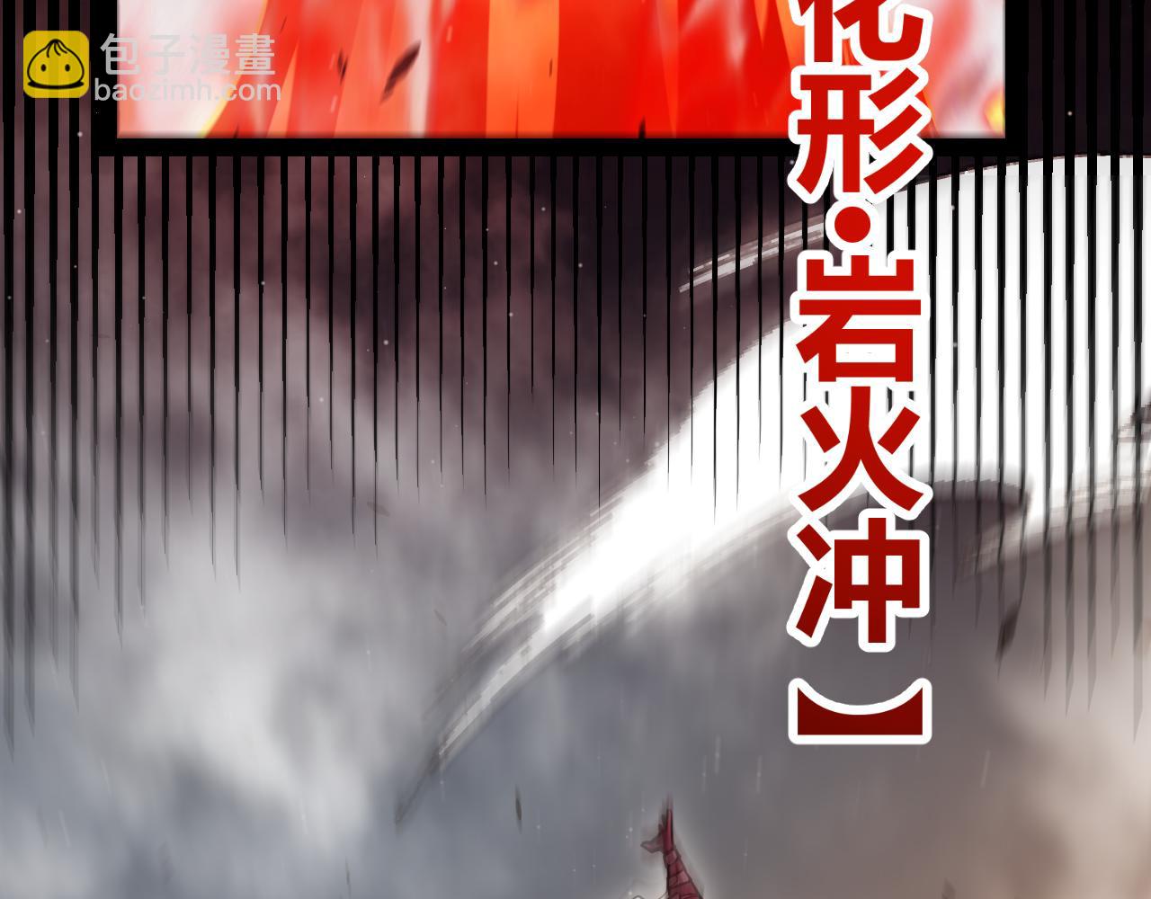 第307话 追随心中的目标8