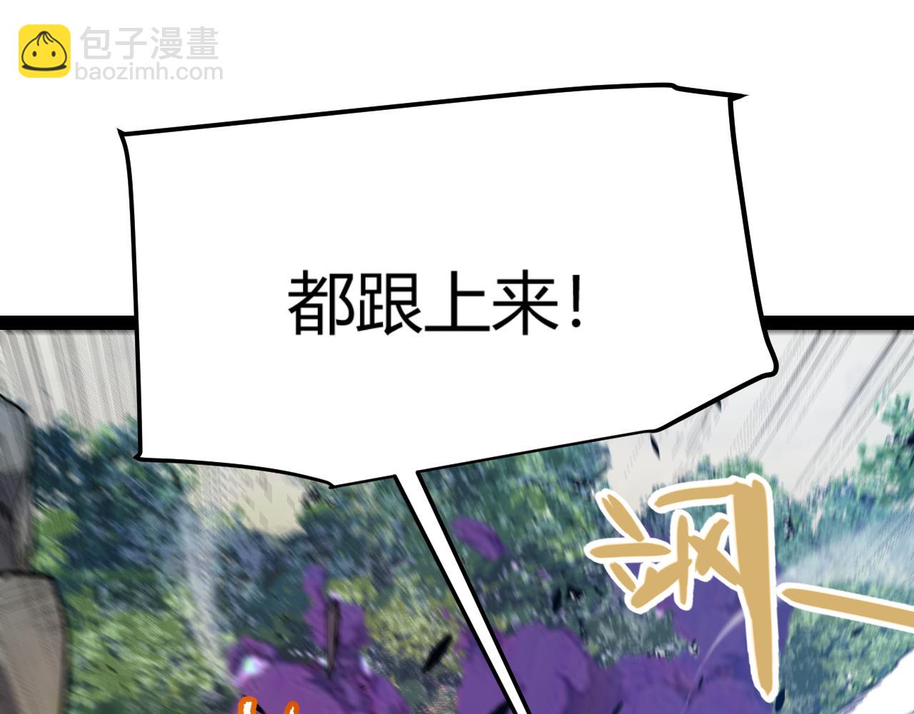第307话 追随心中的目标80