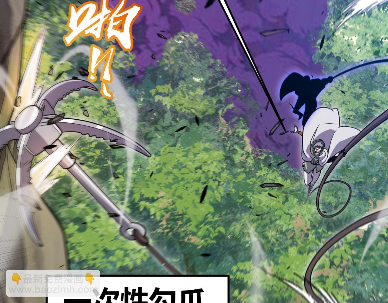 第307话 追随心中的目标81