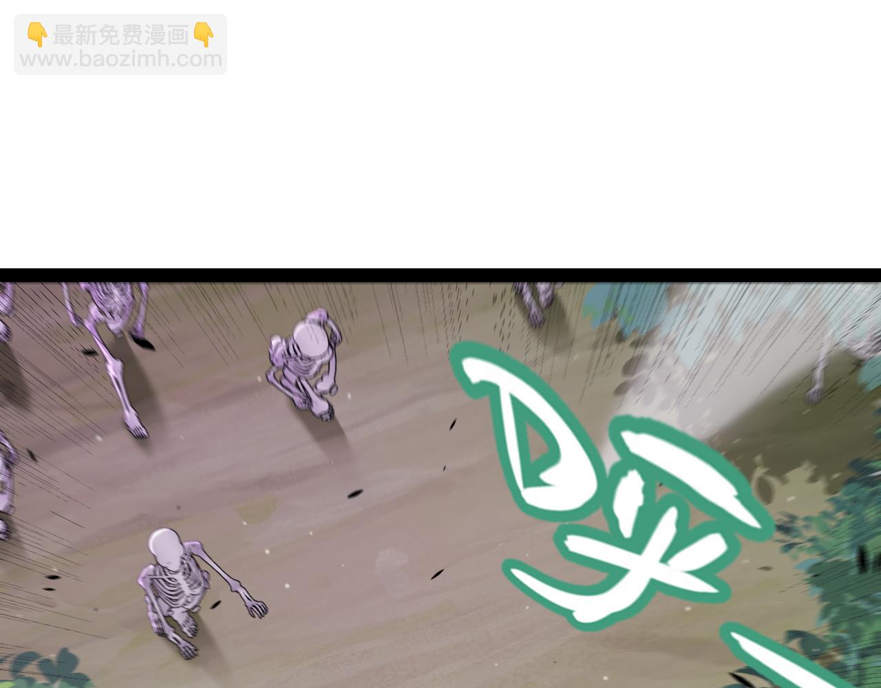 第307话 追随心中的目标95