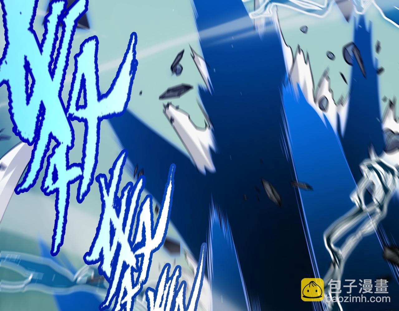 第311话 昔日并肩作战！43