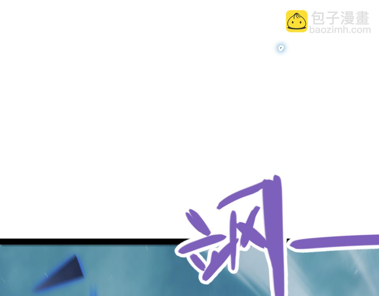 第311话 昔日并肩作战！46