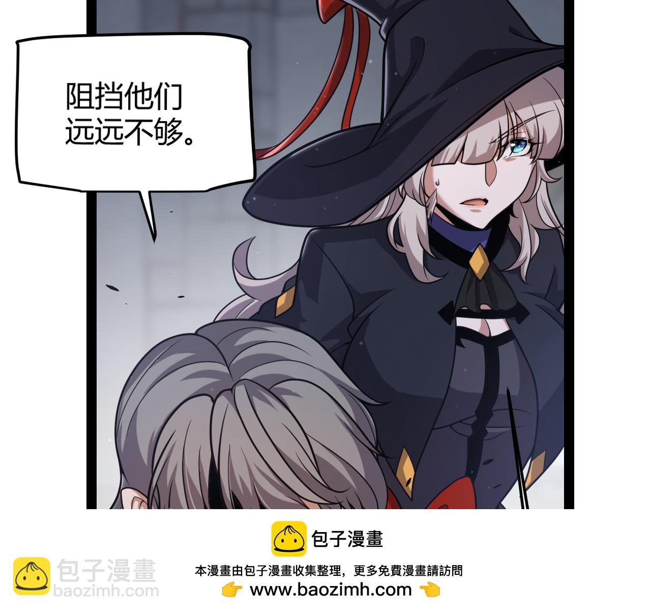 第314话 再唤佣兵！107