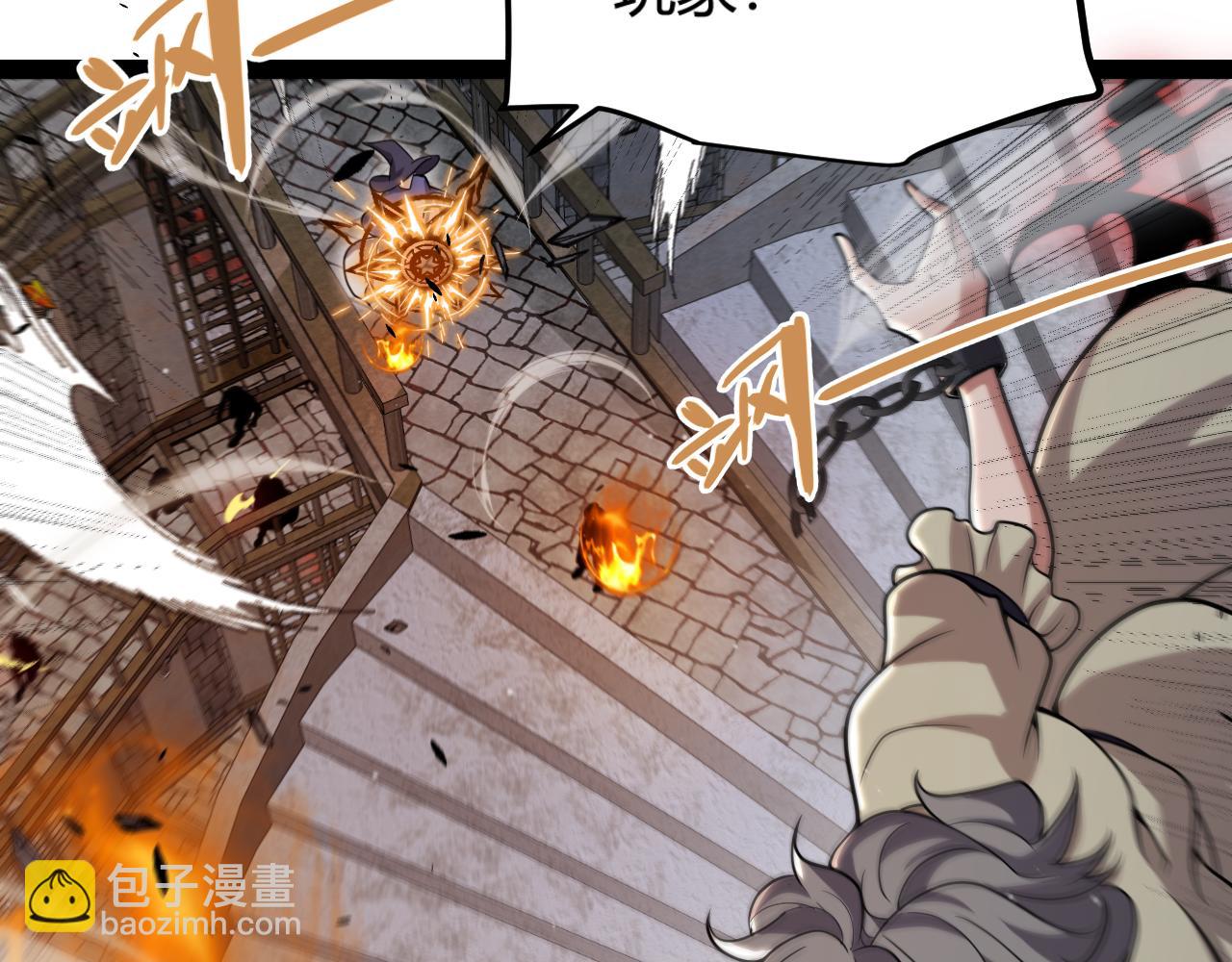 第314话 再唤佣兵！124