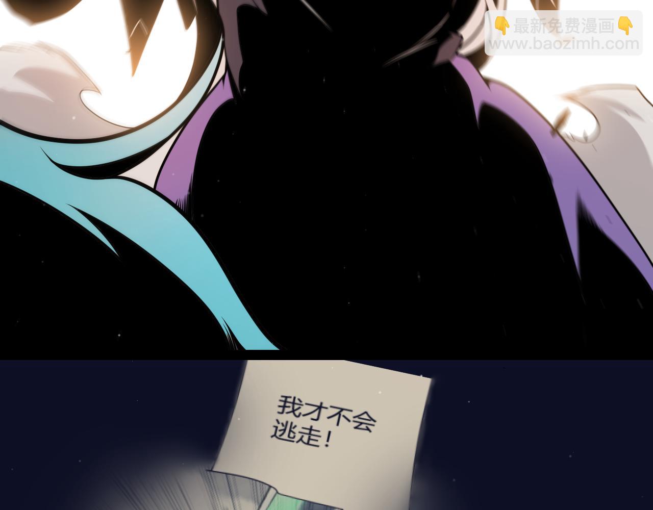 第314话 再唤佣兵！135