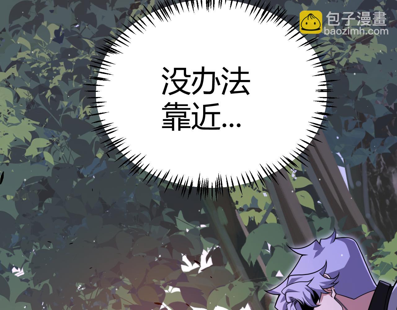 第314话 再唤佣兵！15