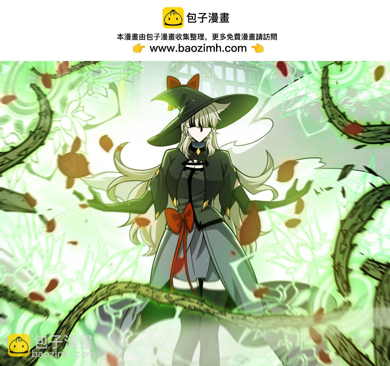 第314话 再唤佣兵！168