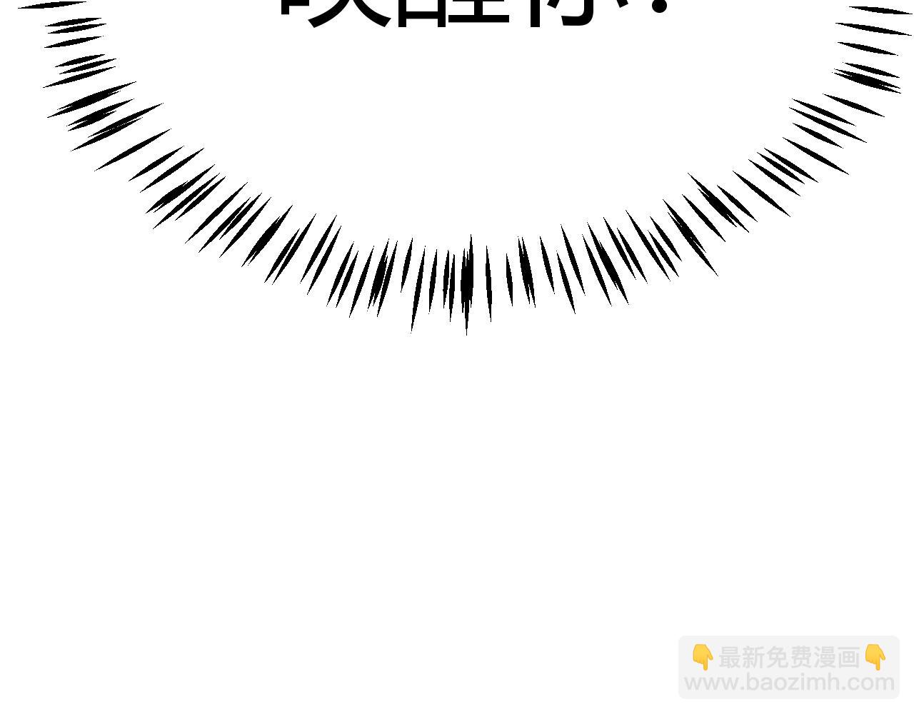 第314话 再唤佣兵！194