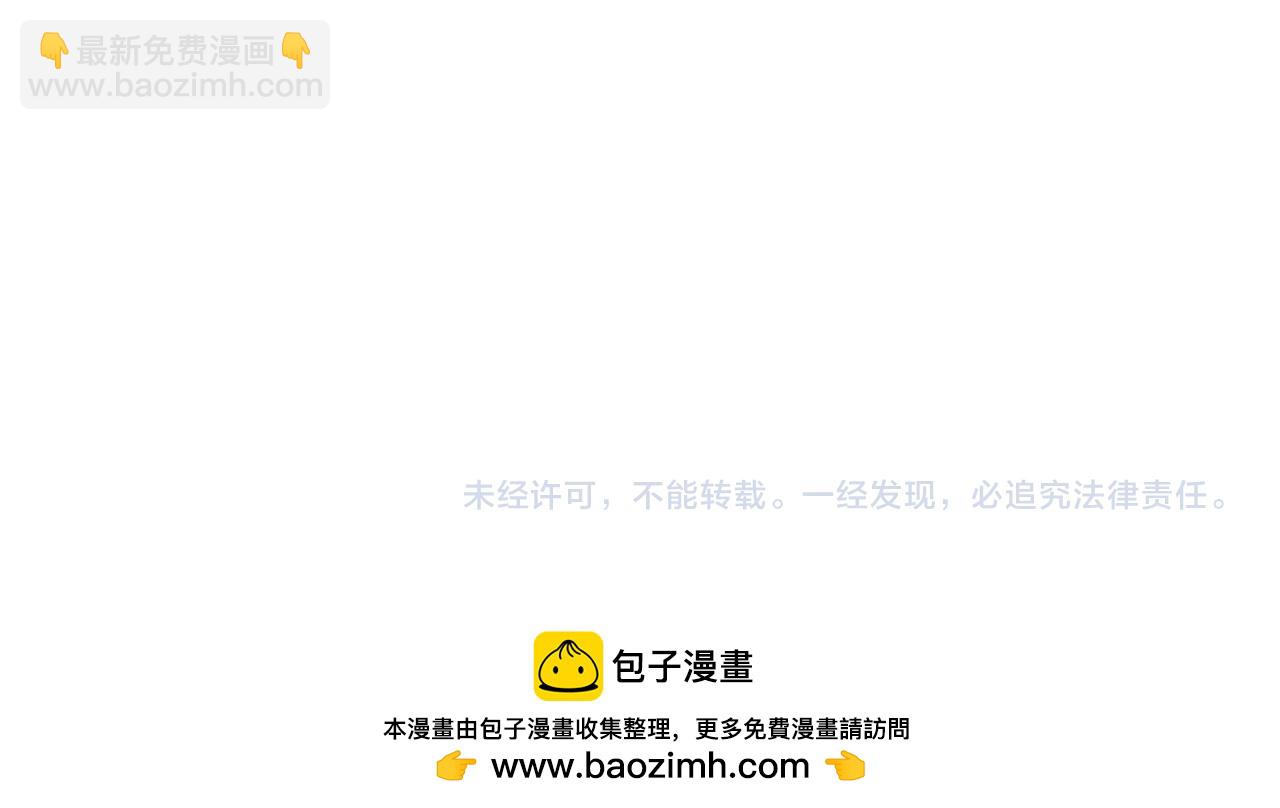 第314话 再唤佣兵！195