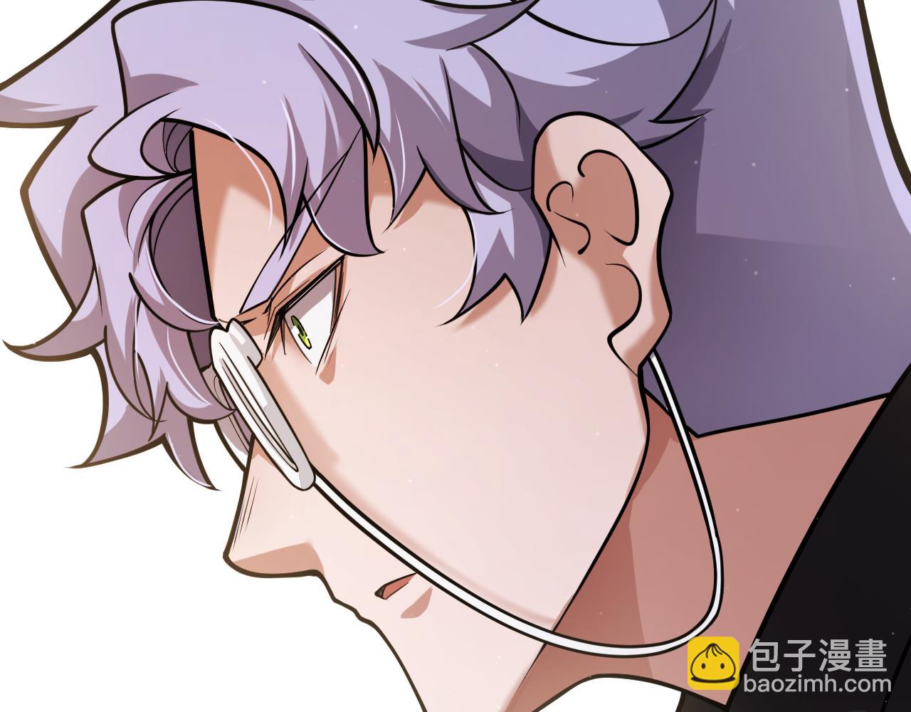 第314话 再唤佣兵！25