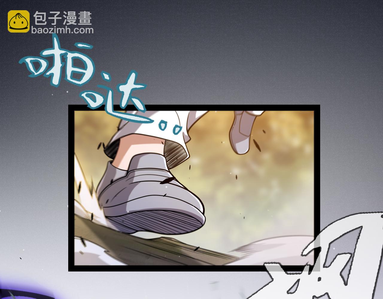 第314话 再唤佣兵！4