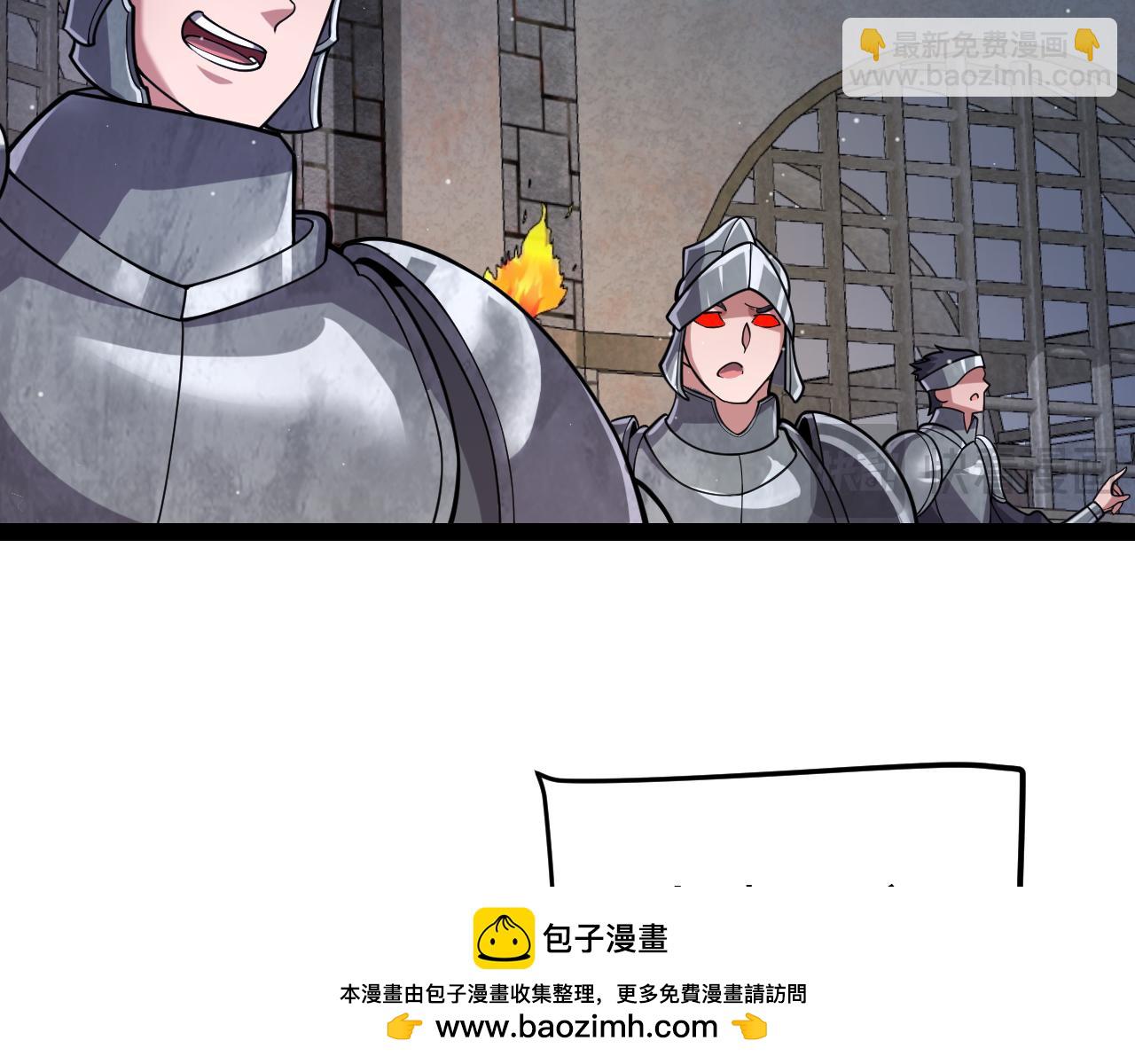 第314话 再唤佣兵！49